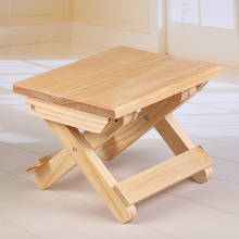 Cadeira dobrável de madeira para pesca, banco pequeno com banco quadrado portátil para banho e banho para crianças e idosos 2024 - compre barato