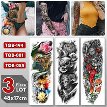 3 pcs/lot Large Arm Sleeve Tattoo Tiger Owl Waterproof Temporary Tatto Sticker Carp Leg Waist Body Art Full Fake Tatoo Women 2024 - buy cheap