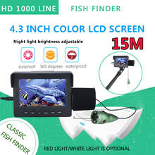 Cámara de pesca subacuática, buscador de peces, Monitor de 4,3 pulgadas, 6W, IR, LED, visión nocturna, 15M, 1200TVL 2024 - compra barato
