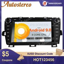 Android 9.0 Car DVD Player GPS Navigation Stereo For Toyota Prius 2009-2013 Car Radio Tape Recorder Multimedia Player Head Unit 2024 - buy cheap