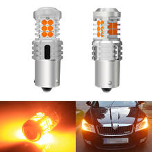 BMTxms Car Light 2Pcs BAU15S PY21W 7507 LED Signal Lights For Skoda Octavia Superb 2 FL A5 Seat LEON 2 3 MK2 MK3 Kia Rio 3 4 2024 - buy cheap