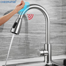 Touch Faucet Kitchen Sink Pull Out Sprayer Faucets Smart Sense Tap Stainless Steel Crane Hot Cold Water Mixer Touch Actived Taps 2024 - buy cheap
