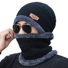 Chapéu de inverno para homem e mulher, chapéu quente de balaclava para esportes ao ar livre, chapéu de neve quente para caminhada, ciclismo, pescaria feminino masculino 2024 - compre barato