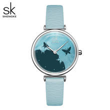 Shengke-reloj de cuarzo azul para mujer, pulsera de cuero informal de alta calidad, resistente al agua, regalo Original 2024 - compra barato