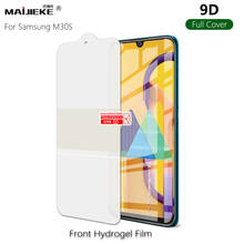 Película de hidrogel 9D frontal + trasera para Samsung Galaxy M30s, Protector de pantalla de cubierta completa, película protectora de TPU suave, no de vidrio 2024 - compra barato