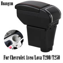 Для Chevrolet Aveo/Lova T200/T250 2002-2011 двухслойный подлокотник из искусственной кожи Большой Космический автомобиль центральный магазин содержимое коробка USB Char 2024 - купить недорого