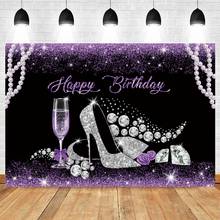 Yeele Purple Birthday Backdrops Party Decor Photozone Pearl Women Lady Glitter Photo Photographic Background Photo Studio Props 2024 - buy cheap