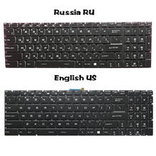 Teclado de substituição para msi ws60 ws70 ws72 ge73 rgb ge73vr 7re ge73vr 7rf 8rf ge63 ge63vr com luz de fundo colorida em inglês/rússia ru 2024 - compre barato