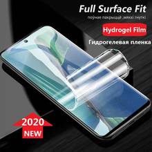 Protective Hydrogel Film for Samsung Note 20 Ultra 10 Plus Lite S20 S10 Plus A71 A51 A50 (Not Glass) Screen Protector Film Foil 2024 - buy cheap