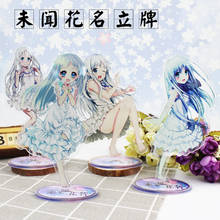 Anime Anohana Acrylic Stand Figure Honma Meiko Menma Yadomi Jinta Decoration Collection Model Toy Gift 2024 - buy cheap