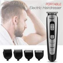 Electric Hair Clipper For Men Beard Trimmer USB Rechargeable Barber Haircut Powerful Machine Waterproof Razor Beard Trimmer 50 2024 - buy cheap