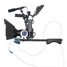 DSLR Rig Видео стабилизатор комплект пленочное оборудование Матовая коробка + Dslr клетка + наплечное крепление Rig + непрерывный фокус для DSLR камеры видеокамеры 2024 - купить недорого