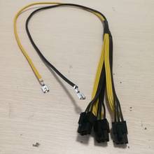 S7 S9 to Triple 3X PCI-E PCIe PCI Express 6Pin GPU Graphics Card Splitter Power Cable Cord 2024 - buy cheap