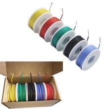 20awg 0.52mm2 Silicone Electrical wire Cable 5 Colors (7Meter each) electronics kit stranded Tinned Copper Flexible and for DIY 2024 - buy cheap