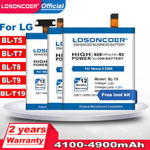 Bateria rápida para lg nexus 5x h90 h791 h798 drive para google nexus 5 e980 g d820 embutido para 4 e960 e970 isca isca g2 drive 2024 - compre barato