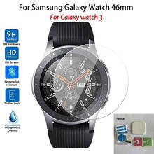 2PCS/LOT Tempered Glass For Samsung Gear S3 Frontier Classic Galaxy watch 46mm 42mm galaxy watch 3 screen Protector Film 9H 2.5D 2024 - buy cheap