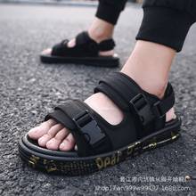 Size 27-44 Summer Slippers Dual-Purpose outside Wear Beach Shoes Men's Sandals Slippers New Korean Fashion One-Piece Hair 2024 - buy cheap