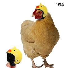 Chicken Helmet Small Pet Hard Hat Bird Hat Headgear Pet Chicken Helmet Protect The Chicken's Head Helmet Rooster decoration 2024 - buy cheap