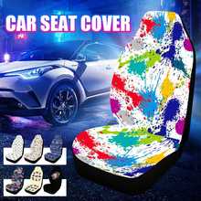 Universal Front Automobile Car Seat Cover Protector Mat Fashion Pattern Washable Soft Fabric for Most Auto Cars SUV Truck Van 2024 - buy cheap
