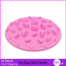 Original Silicone Pet Dog Slow Feeder Bowl Lick Pad Cat Dog Food Bowl Dog Slow Feeding Mat Bath Dogs Accessories Pet Supplies 2024 - buy cheap