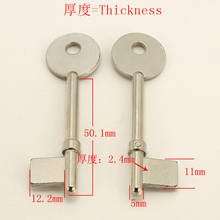 YP503 House Empty Key blanks Locksmith Supplies Home Blank keys 5 pieces/lot 2024 - buy cheap