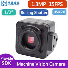 USB 1.3MP Monochrome Industrial Camera + SDK +Demo Rolling Shutt,Support openCV Labview Halcon Matlab Machine Vision Application 2024 - buy cheap