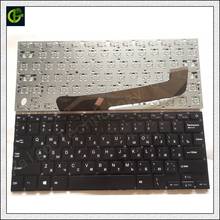 Russian Keyboard for Irbis NB14 NB41 NB42 NB43 NB44 NB46 NB50 NB61 NB45 NB48 NB51 NB47 NB52 NB60 YXT-NB91-07 SCDX-277-04-02 RU 2024 - buy cheap
