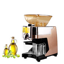 BEIJAMEI 110V 220V Automatic Oil Press Machine Commercial Oil Presser Sunflower Seeds Peanut Oil Extractor For Home 2024 - buy cheap