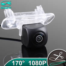 Greenyi-lente para câmera de visão traseira de carro hd ahd 1080p, olho de peixe, 170 graus, para mercedes-benz b200, a160, k 2009 a 2014 2024 - compre barato