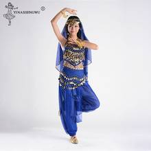 Roupas indianas para senhoras trajes de dança do ventre para venda calças femininas bollywood indiano egípcio vestido de barriga dança para adulto novo 2024 - compre barato