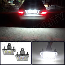 2pcs Car LED License Number Plate Light Lamp For Toyota Avalon Camry Highlander Prius C Yaris 2012 2013 2014 215 2016 2017 2018 2024 - buy cheap