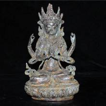 Estatua de cobre puro Avalokitesvara para el hogar, adorno de metal casero 2024 - compra barato
