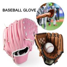 Спортивная бейсбольная перчатка для занятий спортом на открытом воздухе, утолщенная перчатка для Софтбола для взрослых, мужчин, женщин, детей 2024 - купить недорого