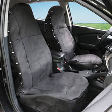 Универсальные чехлы на переднее сиденье автомобиля автомобильные аксессуары 2 шт. для Chevrolet Malibu Niva Sail Spin Trailblazer Trax 2024 - купить недорого