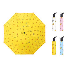 YADA модные Мультяшные зонты с изображением утки дождевой УФ 3 складной зонтик для детей Женские ветрозащитные Зонты YS210005 2024 - купить недорого