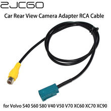 Car Rear View Backup Reverse Camera Adapter RCA Cable for Volvo S40 S60 S80 V40 V50 V70 XC60 XC70 XC90 Original Factory Screen 2024 - buy cheap