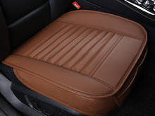 universal car seat cover bamboo Charcoal for renault captur duster logan fluence 2013 kadjar megane laguna car accessories cover 2024 - buy cheap