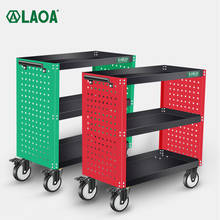 LAOA Three-layer Trolley Professional Tool Cart With Pegboard Thickened Hanging Board and Silent Wheel Cabinet Repair Trolley 2024 - buy cheap