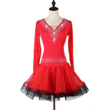 Vestido latino de competición para niños y mujeres, traje de samba, rumba, tango, rojo y morado, lq116 2024 - compra barato
