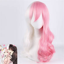 Anime Danganronpa Monomi Women Long Curly Cosplay Wig Dangan Ronpa White Pink Mix Synthetic Hair Halloween Party Costume Wigs 2024 - buy cheap
