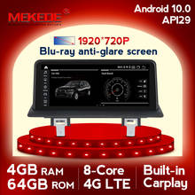 ¡Nueva llegada! Mekede-reproductor multimedia para coche, dispositivo con pantalla IPS, Android 10, gps para coche, para BMW E81, E82, E87, E88, 120i, 2005-2012 2024 - compra barato