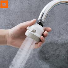 Xiaomi-grifo Boost de ajuste de tercera marcha, boquilla a prueba de salpicaduras, filtro giratorio de ahorro de agua para ducha y hogar 2024 - compra barato