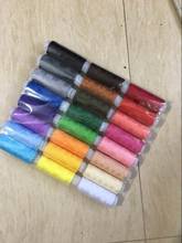 Красивая 10 цветов/набор полиэфирная прочная швейная вязаная катушка с нитью для ручного шитья швейная нить 2024 - купить недорого
