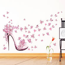 Настенная Наклейка с розовым с бабочками и высоким каблуком для гостиной, фоновая Декоративные наклейки для девушек, настенная художественная Наклейка на стену 2024 - купить недорого
