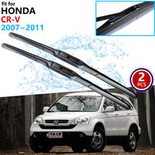 Escobillas de limpiaparabrisas para coche, escobillas de parabrisas delantero para Honda CR-V, CRV, 2007, 2008, 2009, 2010, 2011 2024 - compra barato