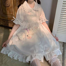 2021 Japanese Mori Girl Summer Women Lolita Dress Peter Pan Collar Ruffle Puff Sleeve Dress Kawaii Cute Sweet Retro Dress Lady 2024 - buy cheap