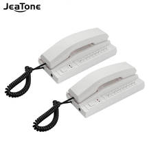 Jeatone 2.4GHz Wireless Intercom Recharged Audio Door Phone System Secure Interphone Handsets  for Home, Warehouse, Office 2024 - buy cheap