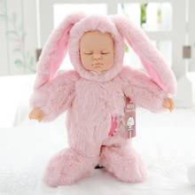 Kawaii Girl Dolls & Stuffed Pvc Kids Plush Toys for Girls Christmas Gift High Quality Bjd Bebe Doll Reborn Baby Kids Toys 2024 - buy cheap
