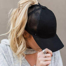 Female Adjustable Hip Hop Hats 2020 Ponytail Baseball Cap Women Snapback Hat Mesh Caps Summer Breathable Mesh Sun Hat 2024 - buy cheap