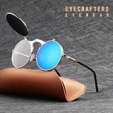 EYECRAFTERS Retro Style Round Fashion Flip Up Lens Steampunk Vintage Sunglasses Spring Legs Clamshell Double Lens Eyewaer 2024 - buy cheap